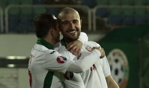 Хвала на българските майстори на футбола - 1