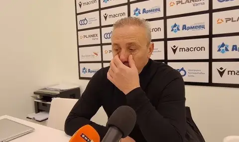 Ilian Iliev after the loss to Arda: An unpleasant result. The pitch took away from us what it gave us against CSKA  - 1