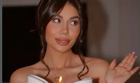 Даниела Рупецова призна, че има богат мъж до себе си - 1