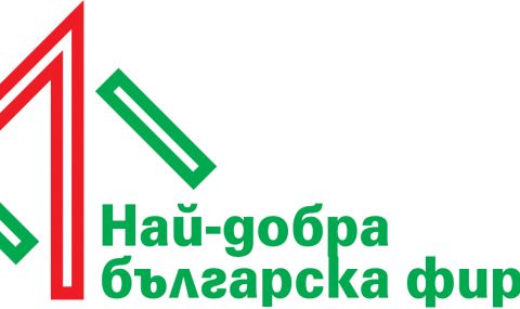 Fibank стартира деветото издание на конкурса „Най-добра българска фирма на годината“ - 1