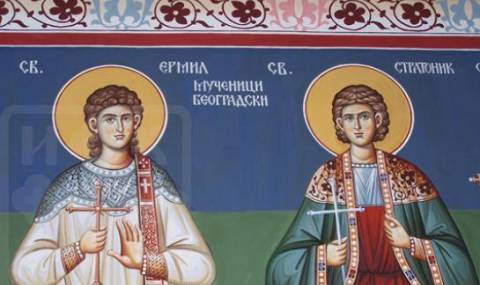 Кой има имен ден днес, 13 януари 2026 г. Честито! - 1