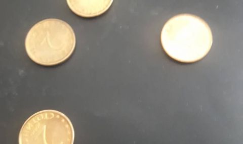 Монета от 2 стотинки вече струва 10 000 лева - 1
