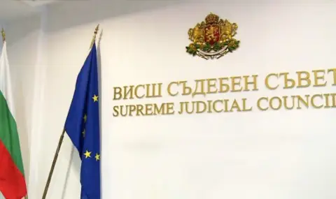 ВСС определя временен апелативен прокурор на София след смъртта на Радослав Димов - 1