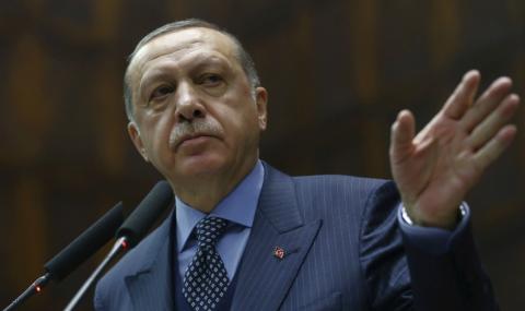 Ердоган замесен в грандиозна схема за пране на пари - 1