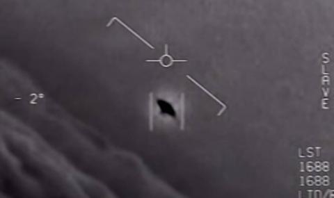 Американският флот публикува видеа, показващи НЛО - 1