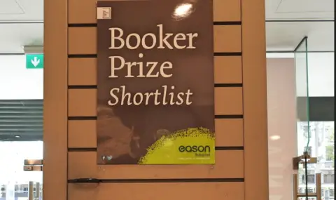 Обявиха 6-те заглавия, претенденти за литературната награда "Букър" за 2025 г. - 1