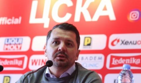 Треньорът на ЦСКА разкри как смята да бие Левски - 1