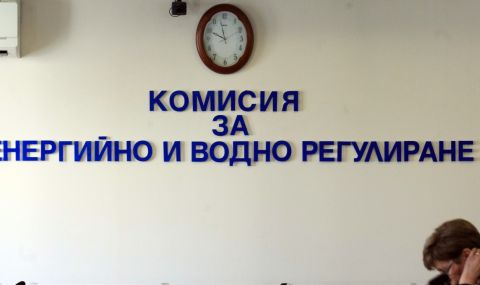 Прокуратурата пита КЕВР: Как са утвърдени повишените цени на тока и парното? - 1