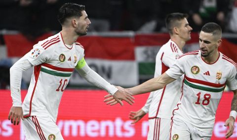Унгария победи Черна гора и завърши на първо място в групата ни - 1