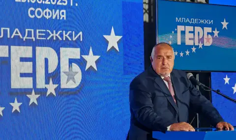 Борисов: ПП-ДБ сега в сряда, ако се дръпнат от вота, няма да има правителство. Каква еврозона? - 1