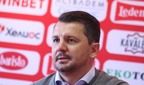 Треньорът на ЦСКА: Сами се доведохме до това да треперим - 1
