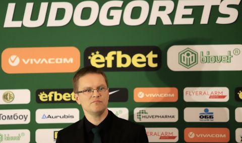 Неприятно за Лудогорец: Отборът замина за Дания без треньора си - 1