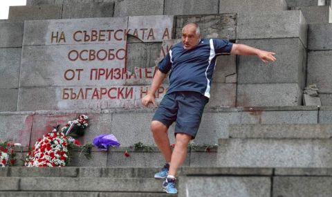 Преди да бута МОЧА, Борисов да каже къде държи медала за „Пазител на паметника“ - 1
