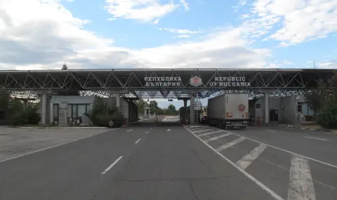 Задържаха румънци, опитали да подкупят гранични полицаи - 1