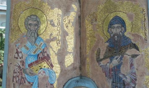 Частици от мощите на Кирил и Методий вече са в България - 1