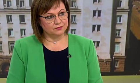 Нинова пак захапа Борисов: Сам да си даде имунитета. Да не прави заложници на оцеляването си цялата държава и НС  - 1