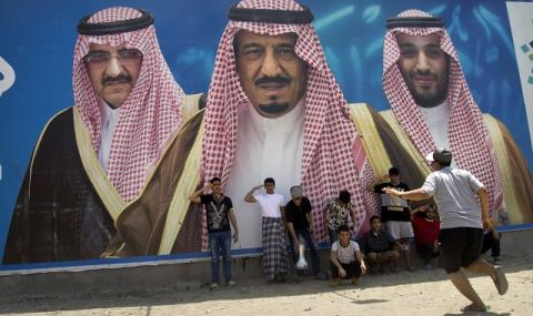 Саудитска Арабия е най-големият разпространител на ислямистки екстремизъм  - 1