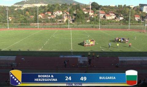България разби Босна и Херцеговина на ръгби - 1