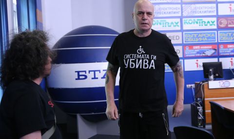 Слави Трифонов: Асен Василев излъга и каза, че ще има намаление на разходите. Заради некадърността му всички ще плащаме - 1