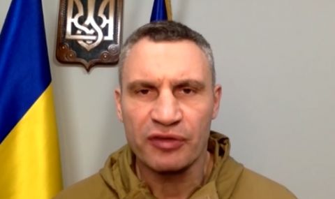 Виталий Кличко: Като кмет на Киев и жител на този град, руските войници за нищо на света няма да влязат тук - 1