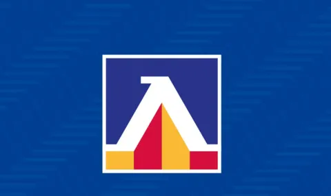 Levski finally and ahead of schedule repaid all debts to the National Revenue Agency - 1