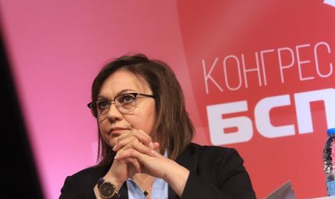 БСП "Триадица": Информацията за напуснали 40 социалисти е невярна - 1