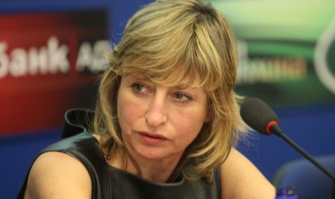 Почина бившият мъж на Мира Радева - 1