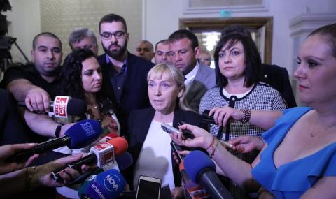 Елена Йончева: ГЕРБ няма да спре разследването ми за къщата на Борисов в Барселона - 1