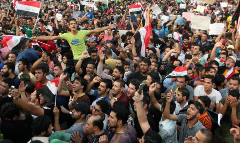 Премахнаха постовете на президент и вицепрезидент в Ирак - 1