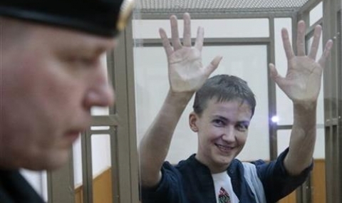 Започна процедурата по екстрадирането на Савченко - 1