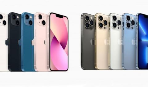Apple ще предлага новите „айфони“ под наем? - 1