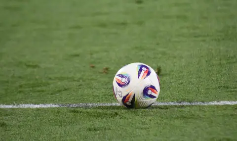 Резултати и класиране във Втора лига - 1