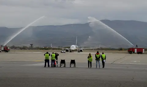 Евакуираха летището в Пловдив заради заплаха за бомба - 1