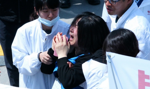 Броят на жертвите край Южна Корея достигна 150 - 1