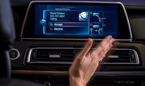 Имат ли бъдеще гласовите команди и жестовото управление в колата? - 1
