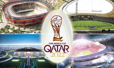 Катар 2022 с най-скъпите билети досега в историята - 1