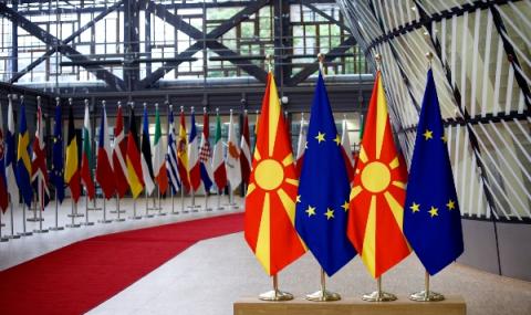 Северна Македония направи повече от всеки за ЕС - 1
