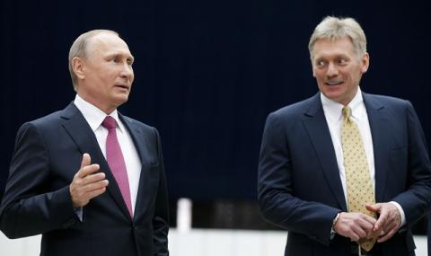 В Кремъл се надяват Украйна да признае Крим за руски - 1