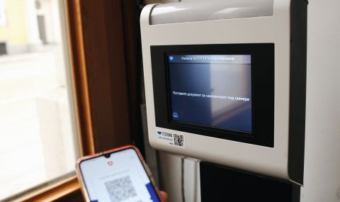 Влизането в парламента- без "зелен сертификат" от 14 март  - 1