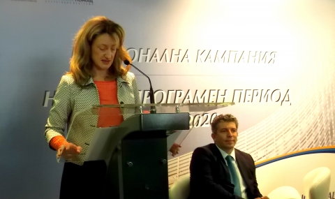 Зинаида Златанова: Администрацията е длъжник на бизнеса - 1
