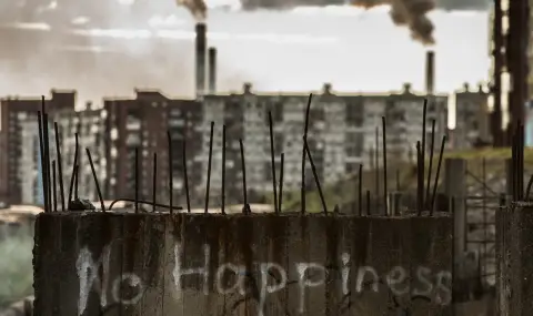 Империя на изкопаемите горива: Природата на Русия в клопката на войната, авторитаризма и репресиите - 1