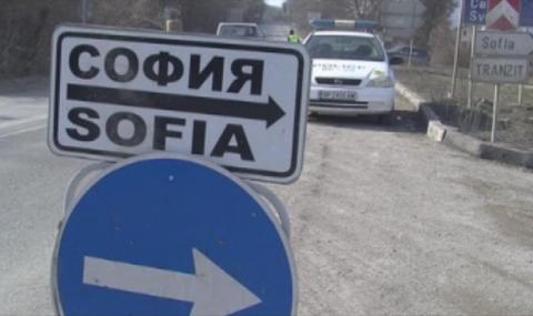 Нови ремонти затрудняват трафика в София - 1