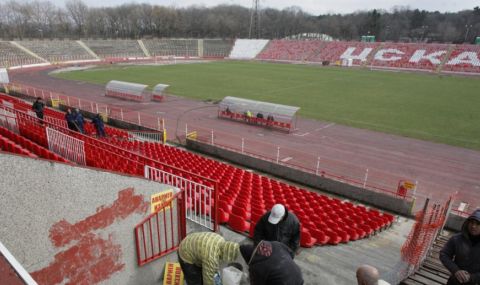 В четвъртък става ясно дали ЦСКА ще има нов стадион - 1