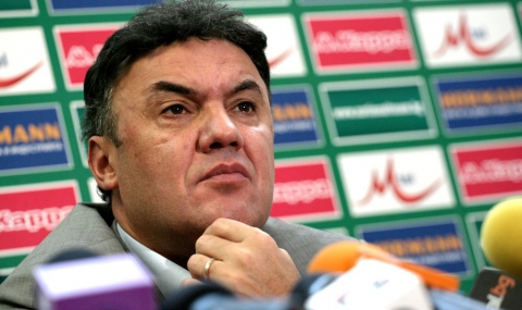 България внася кандидатура за Евро 2020 - 1