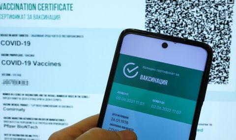 Търговци настояват за промяна на заповедта за зелените сертификати - 1