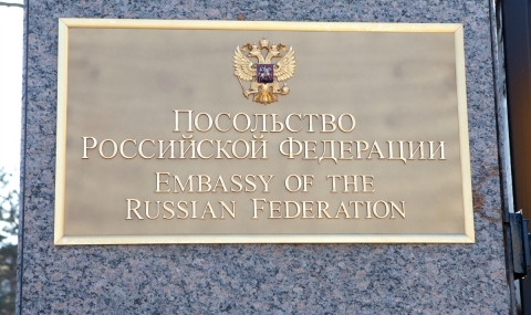 Руското посолство в Дамаск обстрелвано с миномет - 1