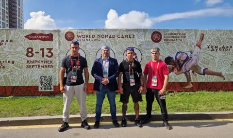 Bulgaria participating in the Nomad Games  - 1