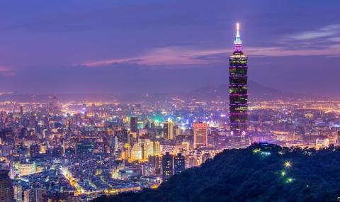 Тайван беше отстранен от списъка за наблюдение за пране на пари - 1