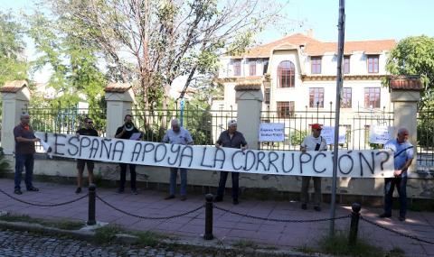 Прокуратурата в Барселона: Не сме приключили разследването за къщата - 1