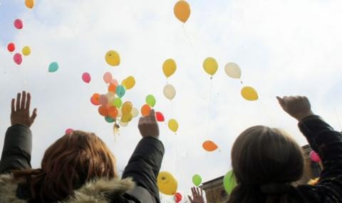 Отбеляваме Международния ден на хората с редки болести - 1